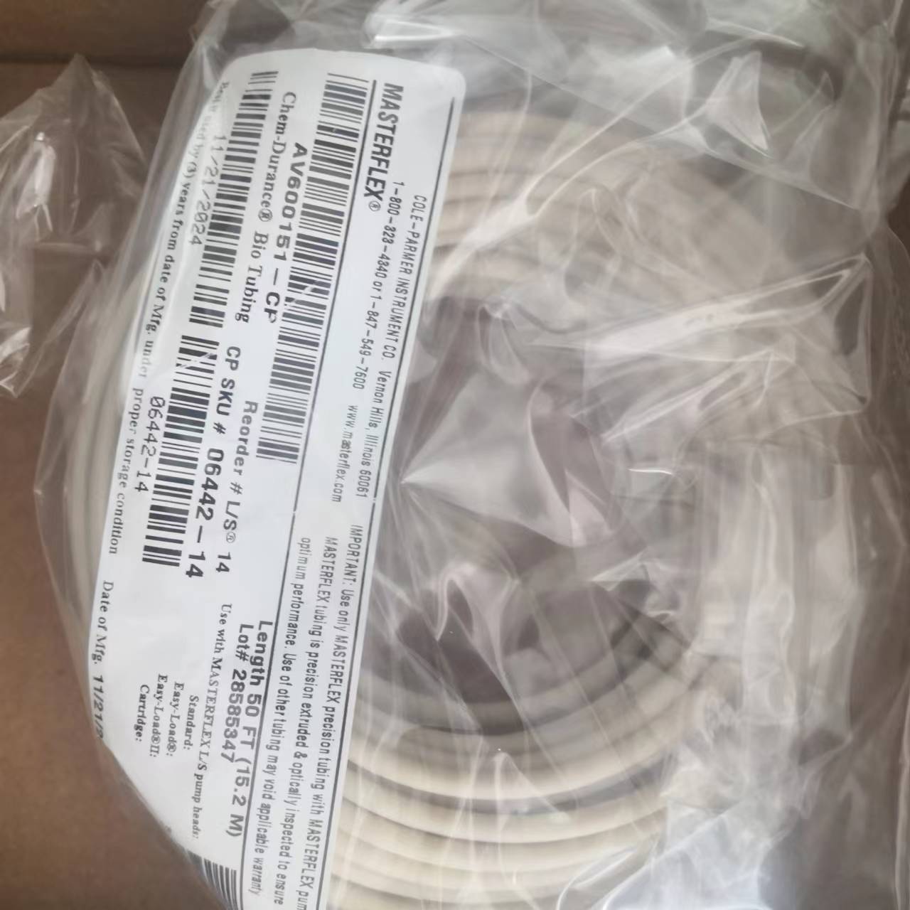 06442-14  Chem-Durancerӱù