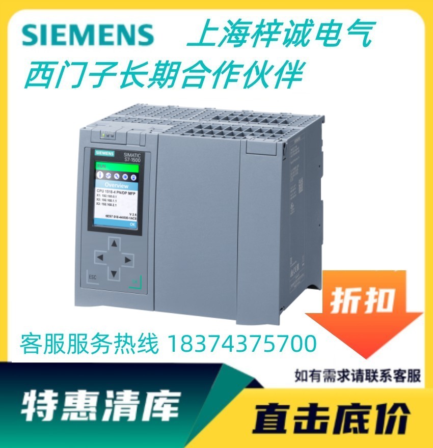 T6ES7518-4FX00-1AC0ȫԭbƷPLCɾģK F؛