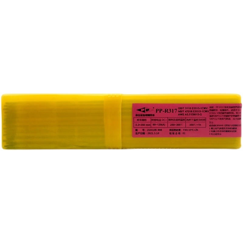 ϺPP-R307͟䓺lE5515-B2l15CrMol