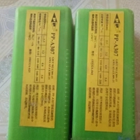 ϺPP-A307P늺lE309-15l