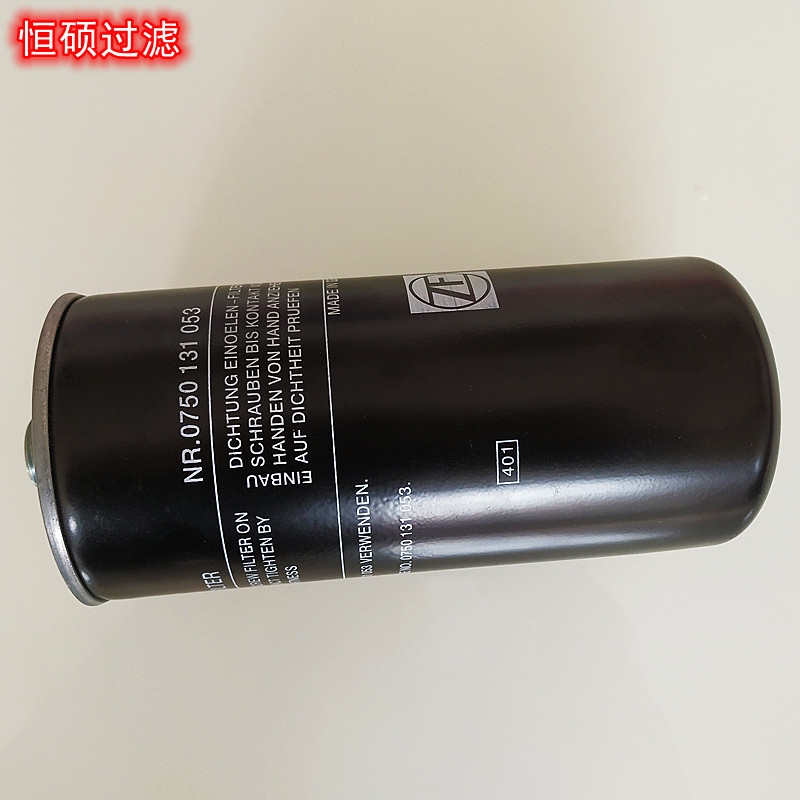 zf0750131053ҺVоՉCVо̙CеV