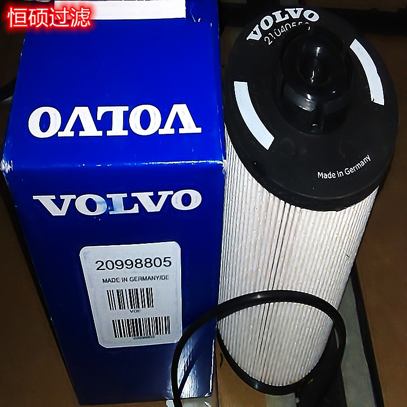 20998805 ֲ֠͞Vо l늙CM ھC ՉC ܇m