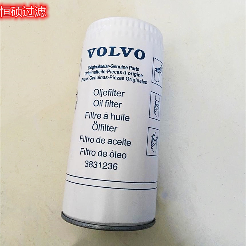 3831236֠֙C͞VоՉCVоˮ܇V