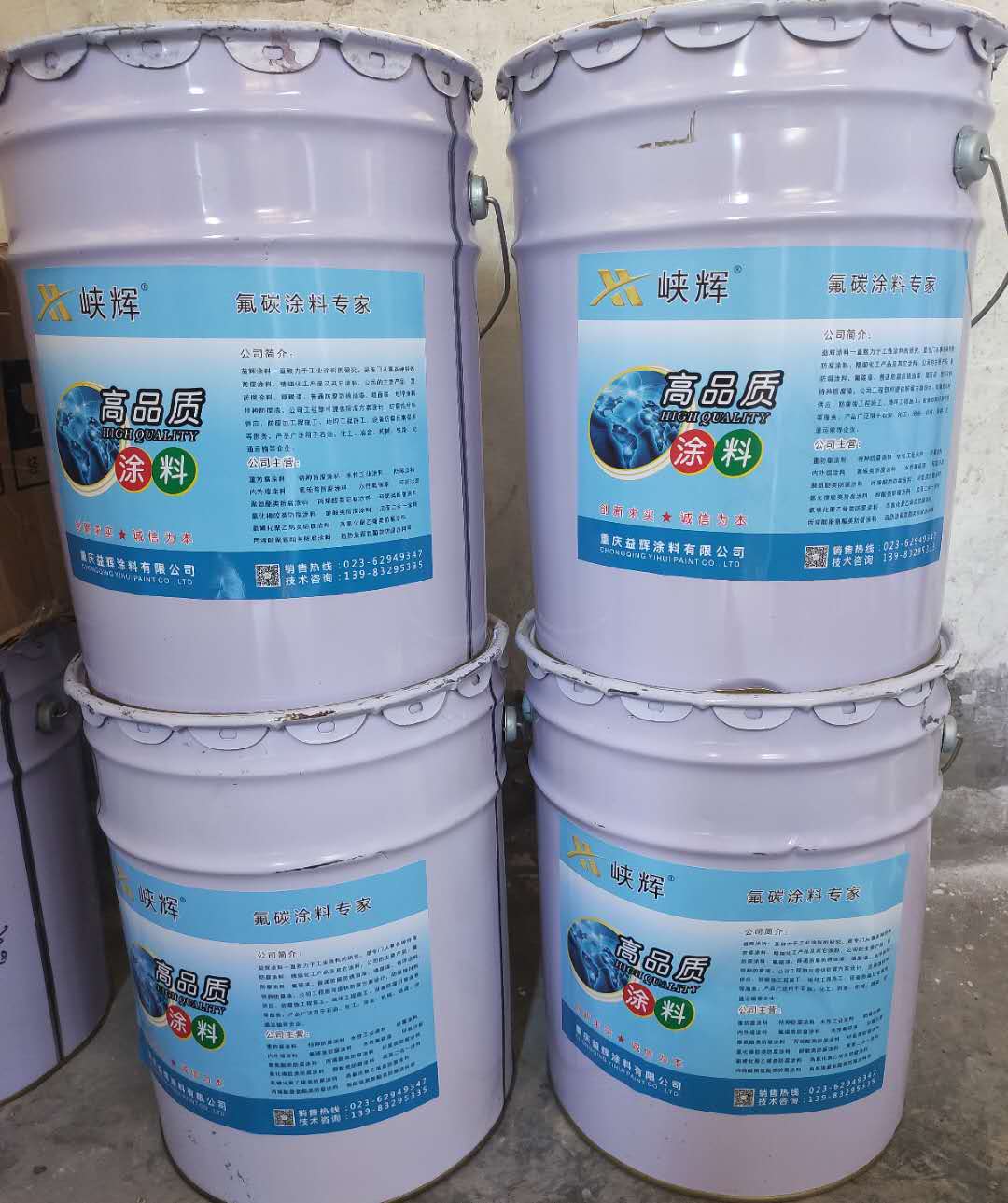 ˮ䓽Y-ؑch
