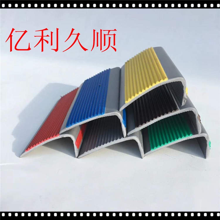 ̤l pvc_AǷˤo ߅l S