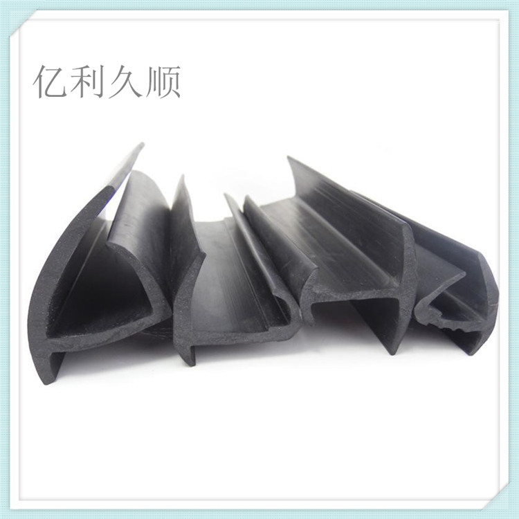 SֱNb䶡ܷl epdm܇܇ZTzlF؛