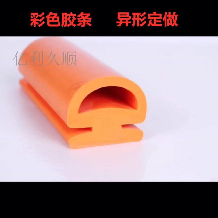  D͸Czl Ģ͹zl O