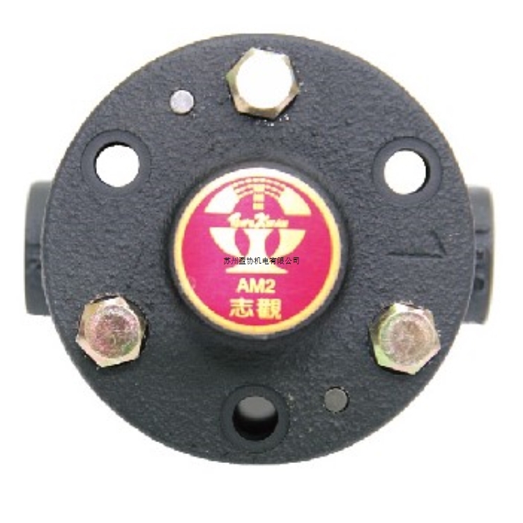 TSWUKWAN־^AM2