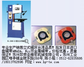 䏗lM䏗l JMG䏗lNACHI䏗l