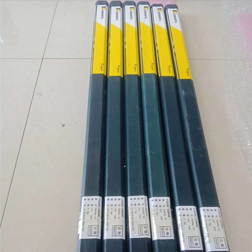 ӰMMG600lWE600l