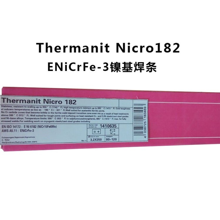 ɭThermaintERNiCr-3 懻Ͻu^廡z aƷf