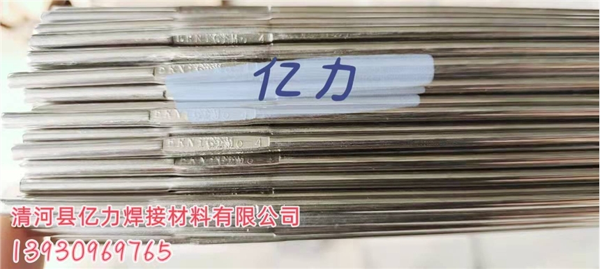 R400͟䓺l