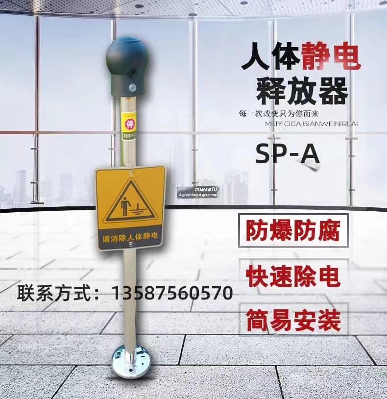 SP-AZ󾯷o|ʽwoጷ