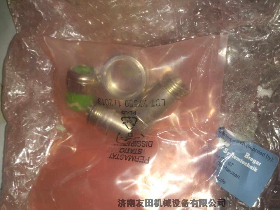 L+B GEL235 Y002aղ^