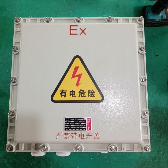 IзO⚤S