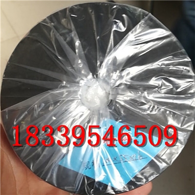 250*250*50͉Azp