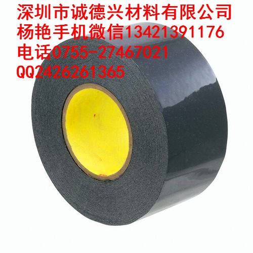 3M59083M5909 Ҏ584mm*66mɷж
