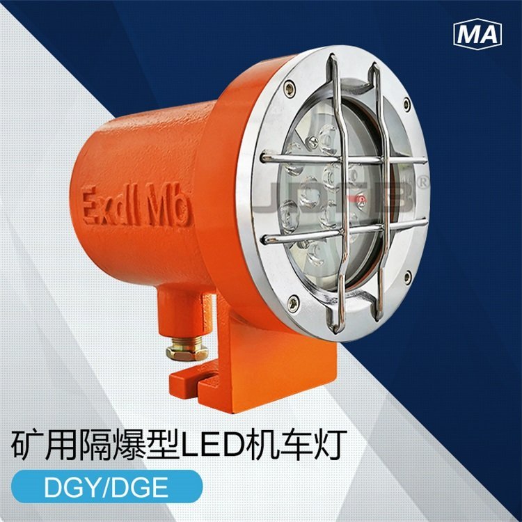 DGE9/36L(A)VðC܇36VpM