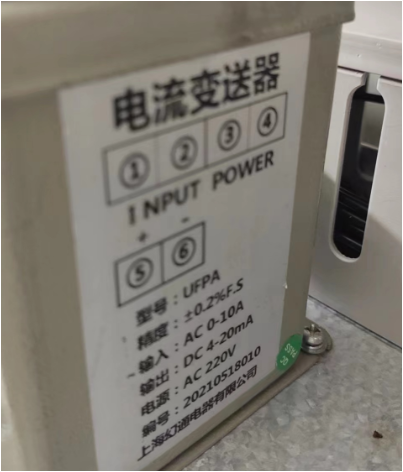 FPA-A2-F1-P2-O3??FPV-V1-F1-P2-O3?늉׃l