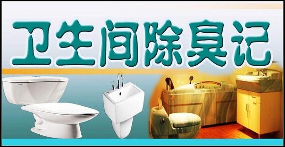 Ǵ֌̎lgζ讐ζS޷©b