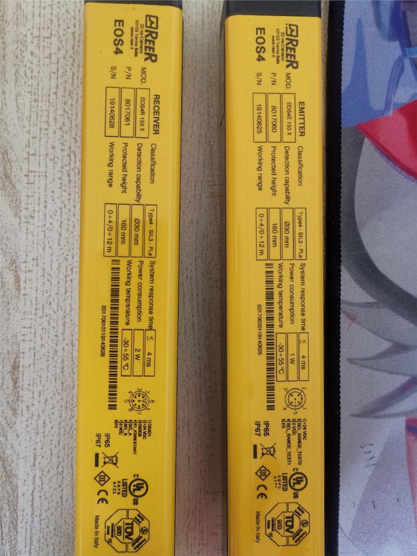 YӍLINMOT DC01-C1X00-0S/X1/X4S؛