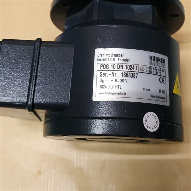 UTENTRA U/HC122ͨLC