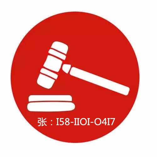 ҾĻaཻD׌