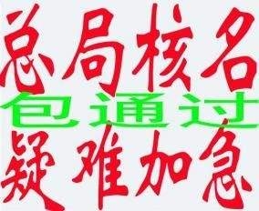 ҿּӼ쌏