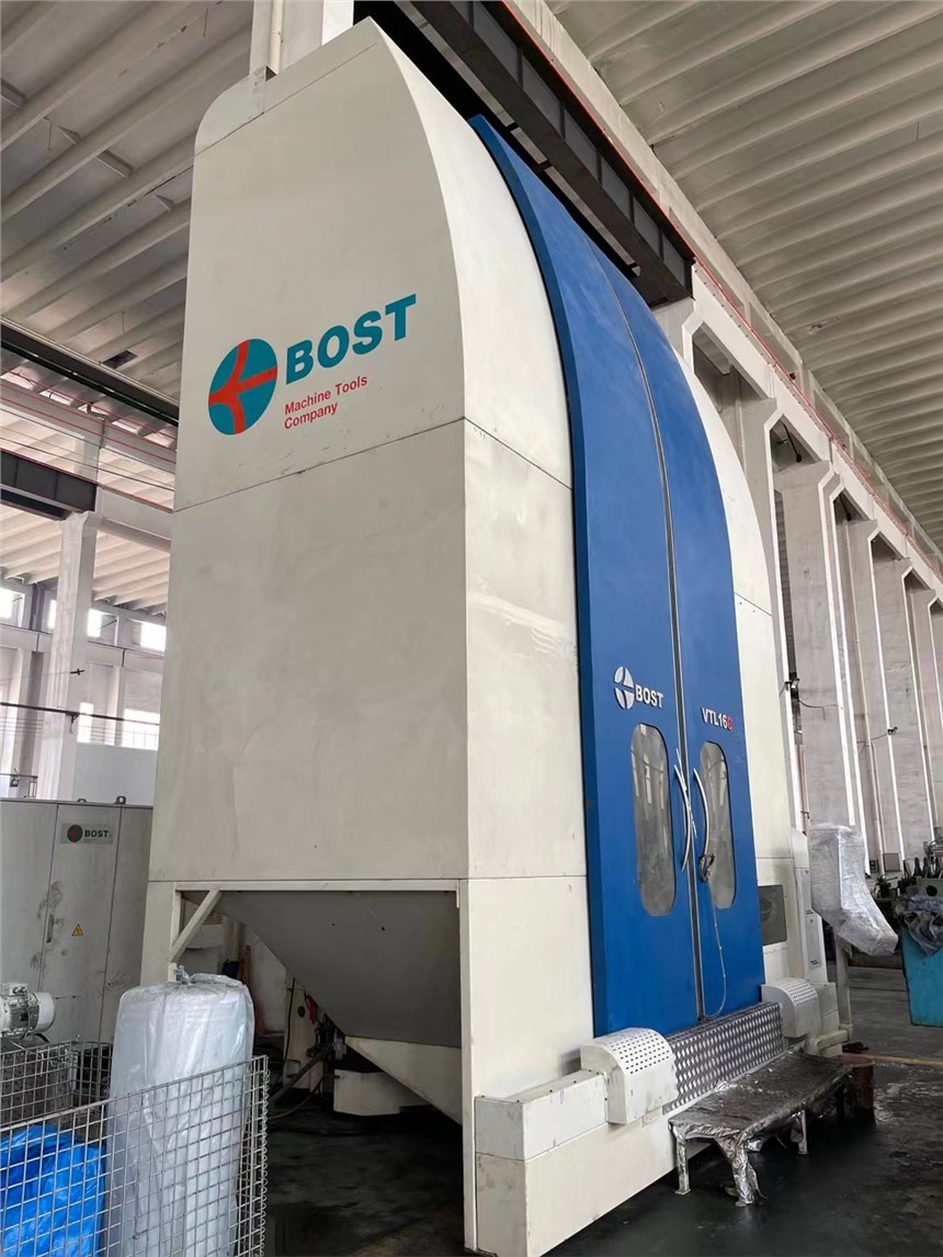 BOSTʽ܇ӹ̖VTL16C-1400