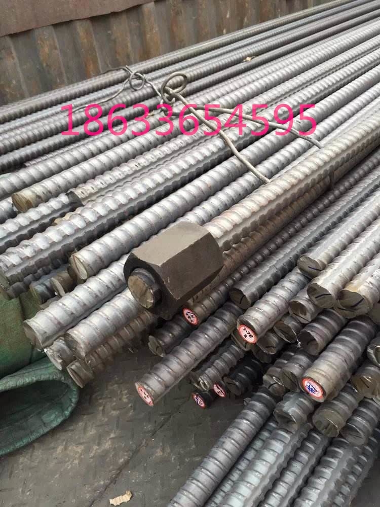 еm32psb830܈ݼy䓼^8.8186-3365-4595
