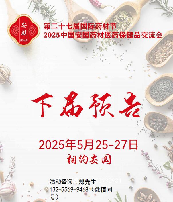 202527ЇHˎĮaI[sˎAʢš