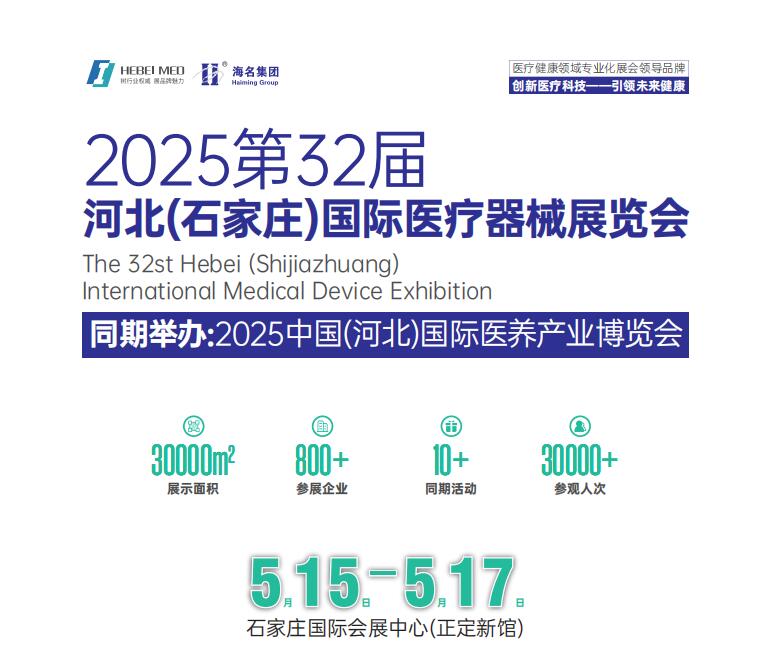 ӱtеչ|202532úӱtеչ[20255.15-17