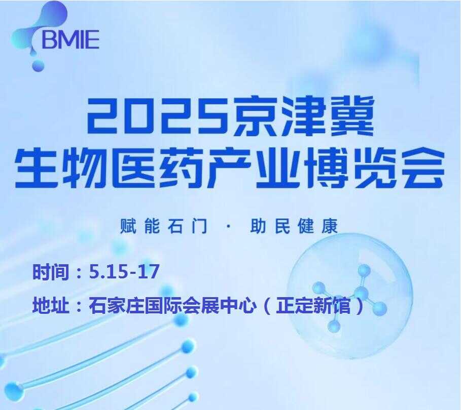 2025ӱtˎչ|2025tˎaI[