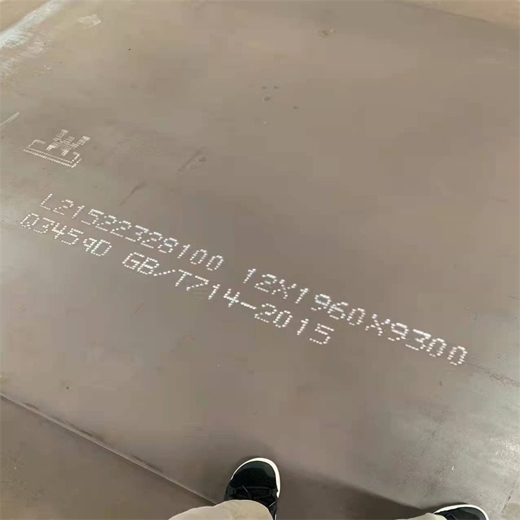  hardox500ĥr̼