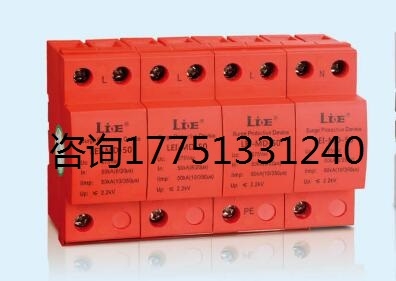 UC385V15ka10-350US