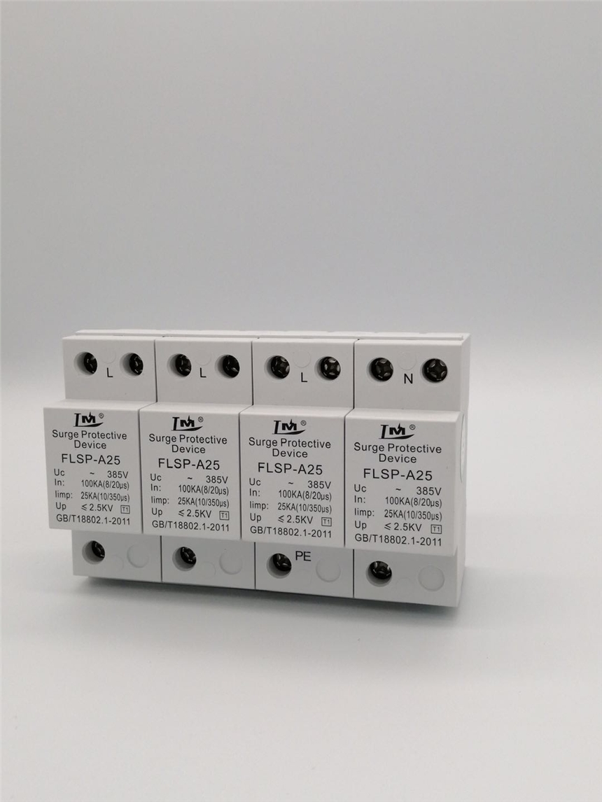 FLSP-A25һӿoIimp25KA
