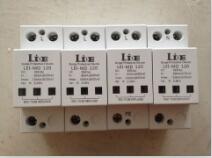 uc385viimp35KAӿoup1.8kv