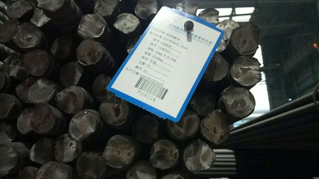 K200*200*20|ʏM18һ֧ӆ