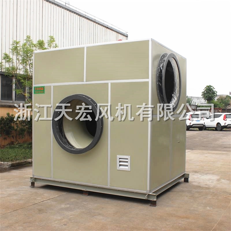 FRP-10CxLC LC