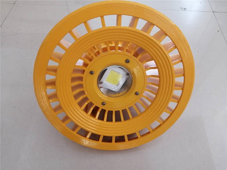 SֱN BFC8800 LED 70W r