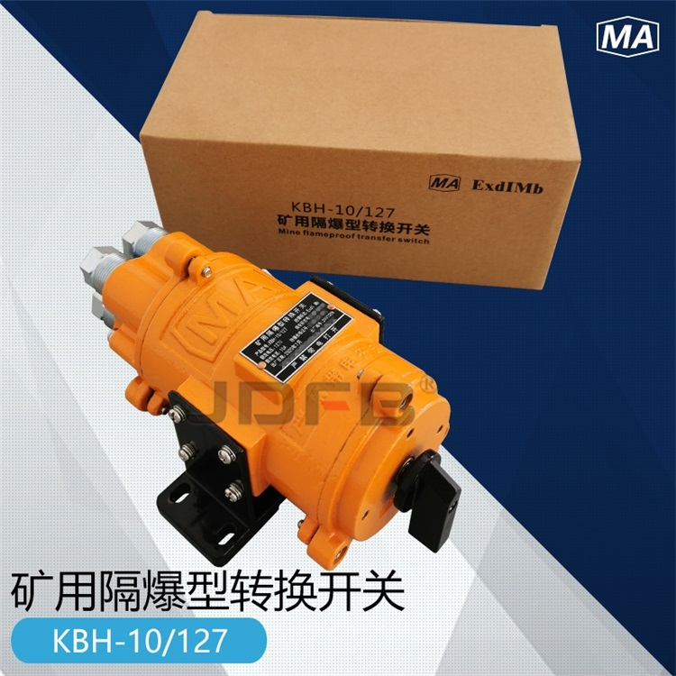 ޶KBH-10/127VøDQ_P/늉127V