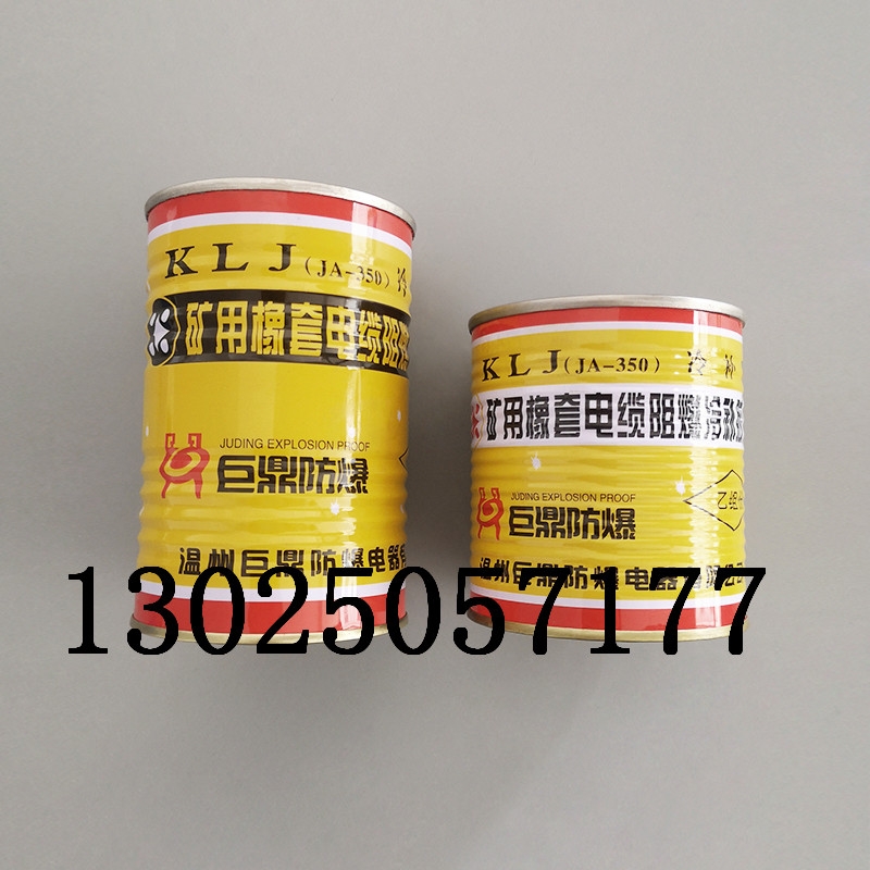 ޶JA-350Vþ۰֬ȼ|az