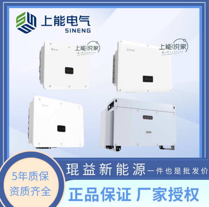 늚110KW׃10^20·ЧDQ99.0%