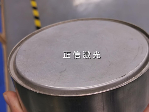 PƷ⺸әCu
