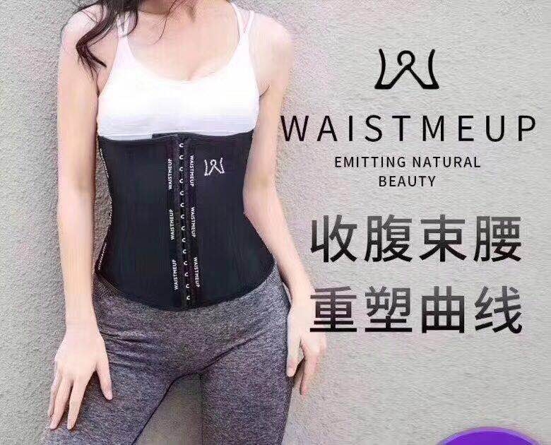 ƷԃrIƷWaistmeupW@7.0Ӄrʷϵ̓r