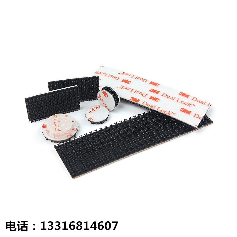 3M Dual Lock SJ3550CFĢSJ3551o̼SJ3552ɫħgN