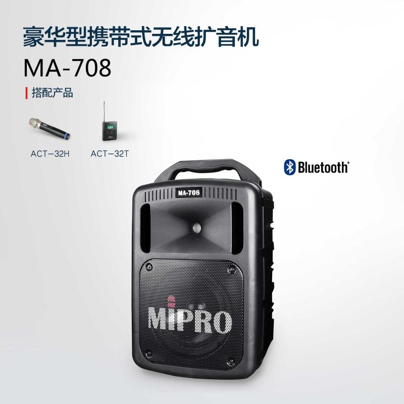 䌚ʽoUCMA-708䌚U