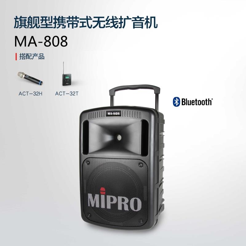 _䌚oUCMA-808ʡN
