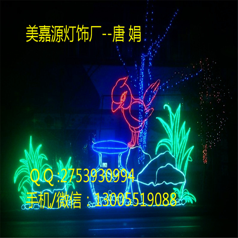 V@ledb-ɽԴS