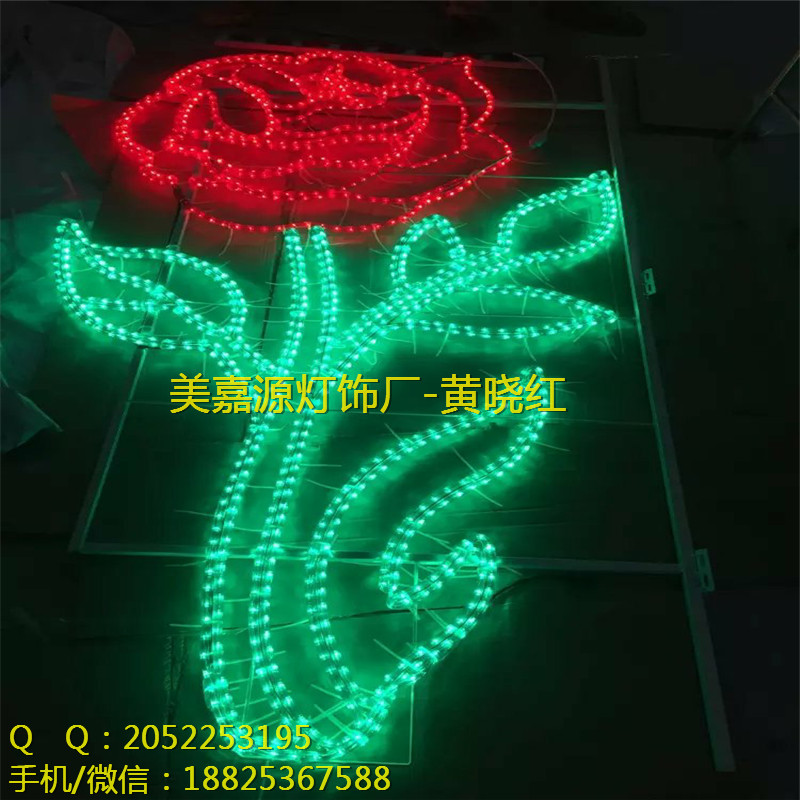õ廨LED·Ub-ɽԴS